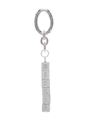 Diesel logo-lettering charms keychain - Silver