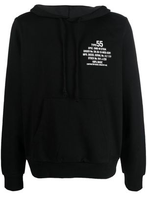 DIESEL logo-print long-sleeved hoodie - Black