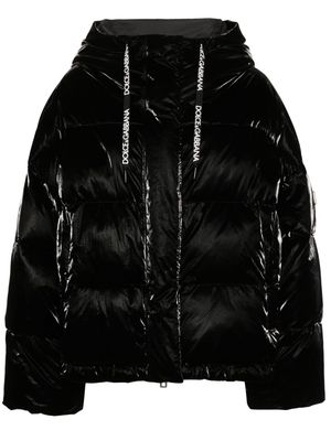 Dolce & Gabbana coated-finish puffer jacket - Black