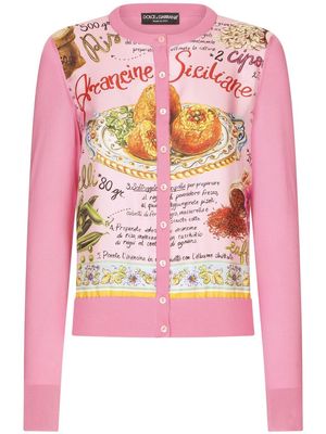 Dolce & Gabbana contrasting-panel button-fastening cardigan - Pink