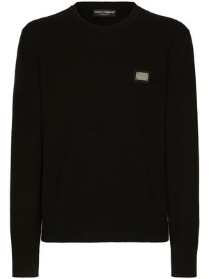 Dolce & Gabbana DG Essentials wool-cashmere jumper - Black