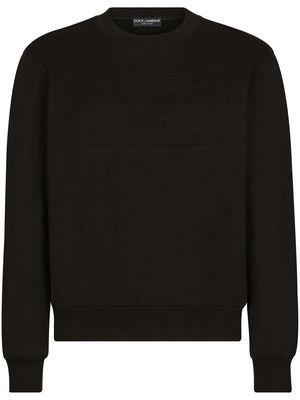 Dolce & Gabbana DG-logo embossed sweatshirt - Black