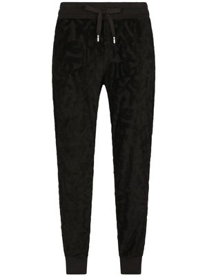 Dolce & Gabbana DG logo jacquard track trousers - Black