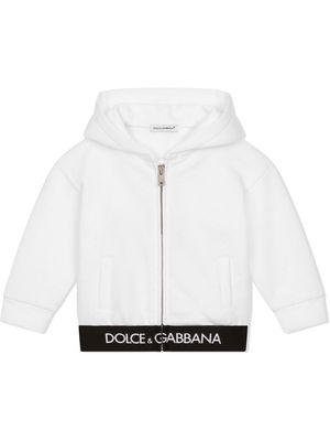 Dolce & Gabbana Kids logo zip-front sweatshirt - White