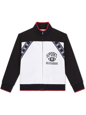Dolce & Gabbana Kids Sport DG zipped jacket - White