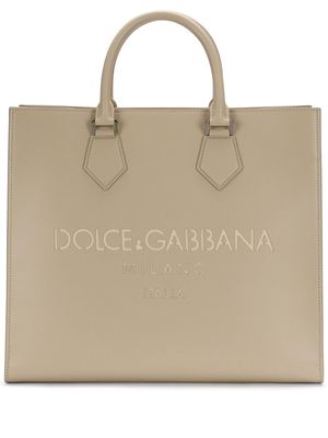 Dolce & Gabbana laser-cut logo tote bag - Neutrals