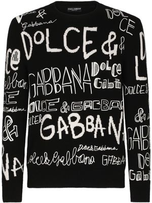 Dolce & Gabbana logo-detail crew-neck jumper - Black