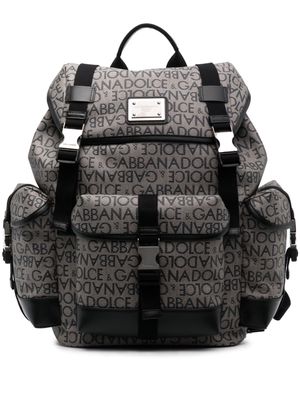 Dolce & Gabbana logo jacquard backpack - Brown
