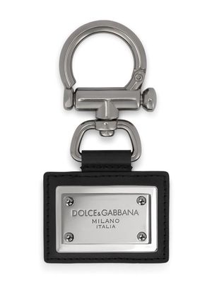 Dolce & Gabbana logo-plaque keychain - Black