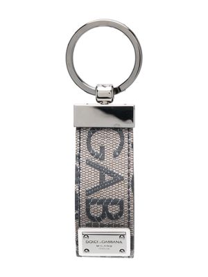 Dolce & Gabbana logo-plaque leather keychain - Brown