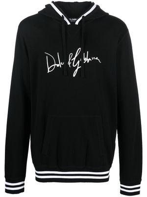 Dolce & Gabbana logo-print detail drawstring hoodie - Black