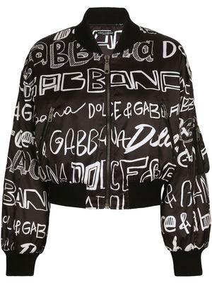 Dolce & Gabbana logo-print zip-up bomber jacket - Black