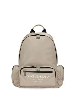 Dolce & Gabbana logo-print zipped backpack - Neutrals