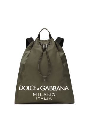 Dolce & Gabbana logo-stamp zipped backpack - Green