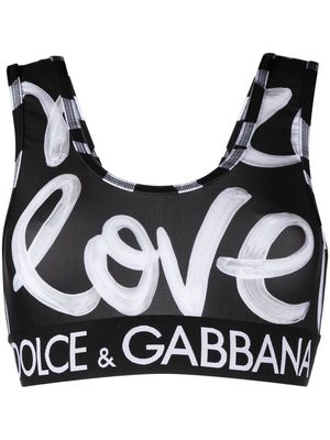 Dolce & Gabbana logo-waistband sports bra - Black