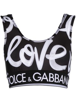 Dolce & Gabbana logo-waistband tank top - Black