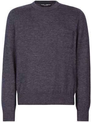 Dolce & Gabbana mélange-effect crew-neck jumper - Blue