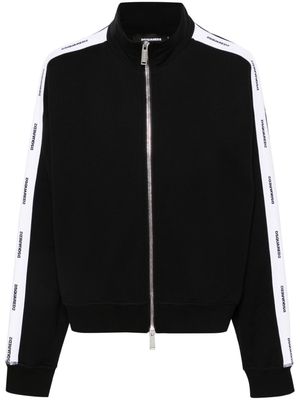 Dsquared2 Burbs Fit zipped sweatshirt - Black