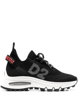 Dsquared2 embellished-logo low-top sneakers - Black