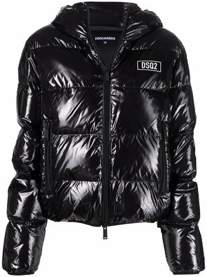 Dsquared2 feather-down jacket - Black