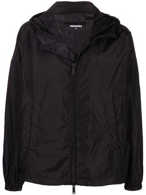 Dsquared2 lightweight zip-front jacket - Black