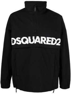 Dsquared2 logo-print poplin half-zip jacket - Black