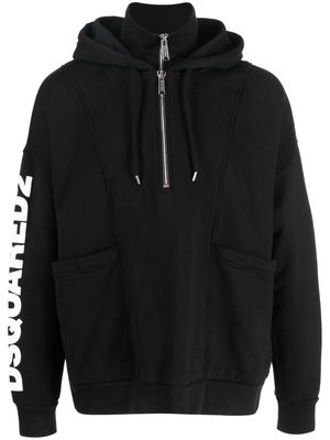 Dsquared2 logo-print zip-up hoodie - Black