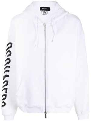 Dsquared2 logo print zip-up hoodie - White