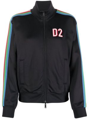 Dsquared2 logo-print zip-up sweatshirt - Black