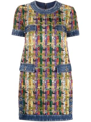Dsquared2 tweed-detail shift dress - Green
