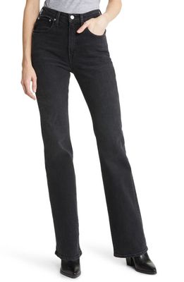 EDWIN Ryder High Waist Flare Jeans in Lucid