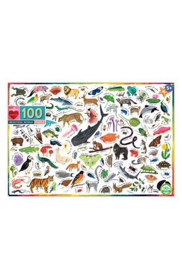 eeBoo Beautiful World 100-Piece Puzzle