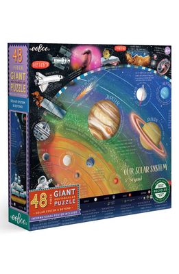 eeBoo Solar System 48-Piece Giant Puzzle in Multi