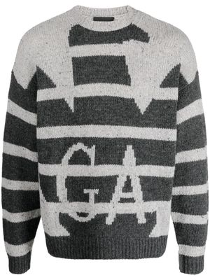 Emporio Armani logo intarsia-knit striped jumper - Grey