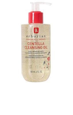erborian Centella Cleansing Oil in Beauty: NA.