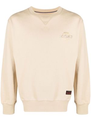 EVISU graphic-print cotton sweatshirt - Neutrals