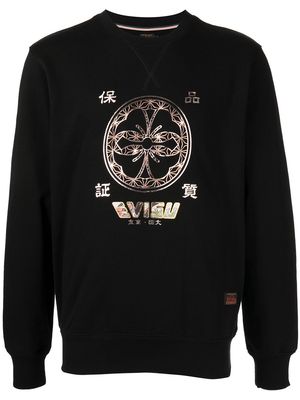EVISU logo print sweatshirt - Black