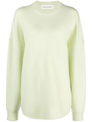 extreme cashmere longsleeved cashmere-blend jumper - Green