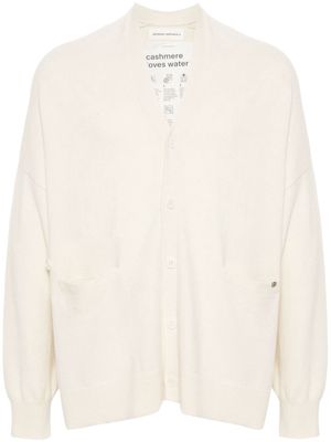 extreme cashmere N°24 Tokio cardi-coat - Neutrals