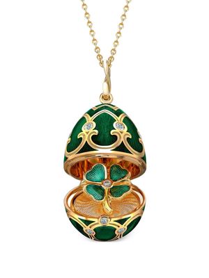 Fabergé 18kt yellow gold Heritage diamond surprise locket necklace