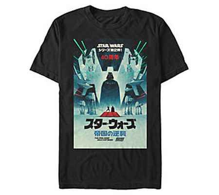 Fifth Sun Men's Star Wars ESB Japanese Poster B lack Tee