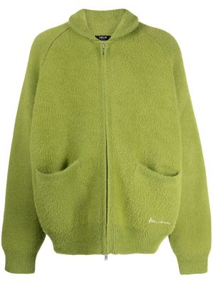 FIVE CM logo-embroidered brushed cardigan - Green