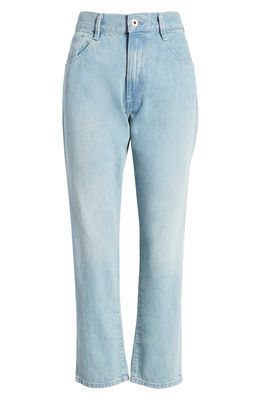 G-STAR Virjinya High Waist Slim Fit Jeans in Vintage Hawaiian Ocean