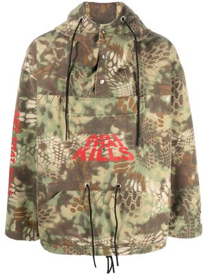 GALLERY DEPT. ATK camouflage-print hooded jacket - Green