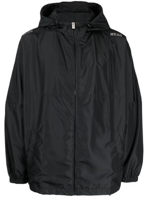Gcds hooded lightweight jacket - Black