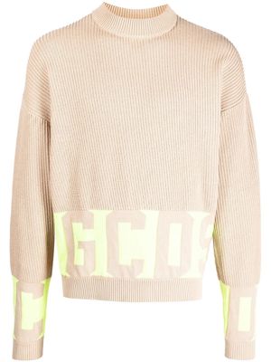 Gcds logo-lettering rib-knit jumper - Brown