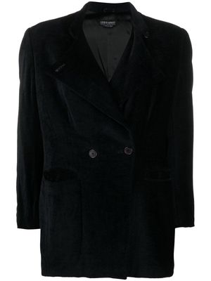 Giorgio Armani Pre-Owned 1990s double-breasted velvet jacket - Black