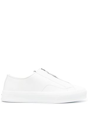 Givenchy 4G-zip leather trainers - White