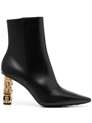Givenchy G Cube 90mm leather ankle boots - Black