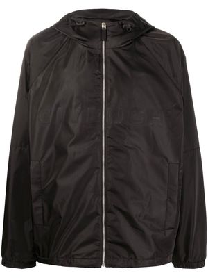 Givenchy logo zip-up hoodie - Black